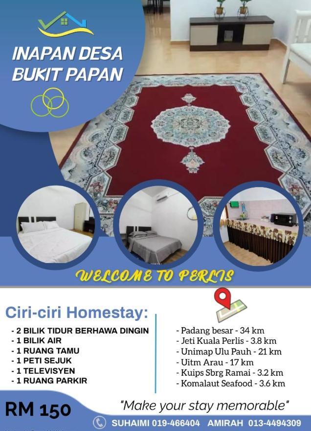 Inapan Desa Bukit Papan Διαμέρισμα Kuala Perlis Εξωτερικό φωτογραφία